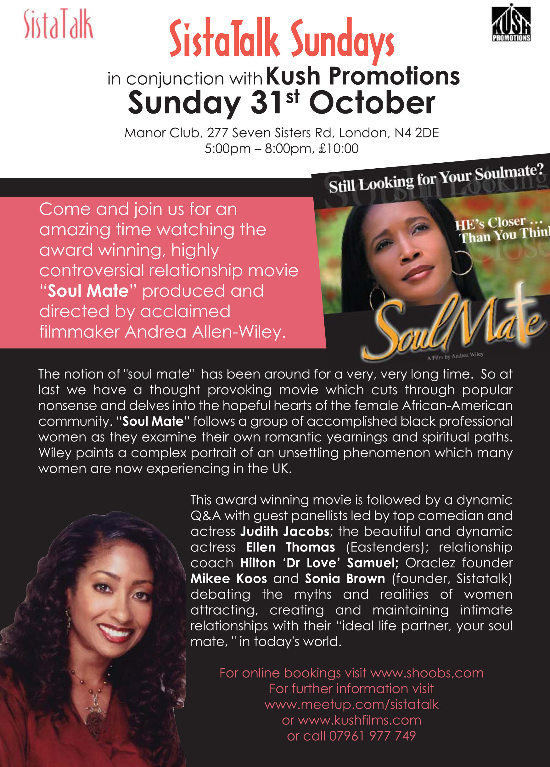 Sistalk Sundays - Soul Mate Film