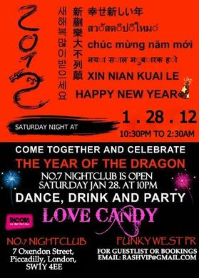 LOVE CANDY Celebrating Chinese New Year 2012
