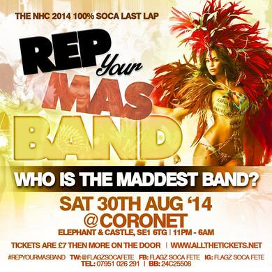 REP UR MAS BAND