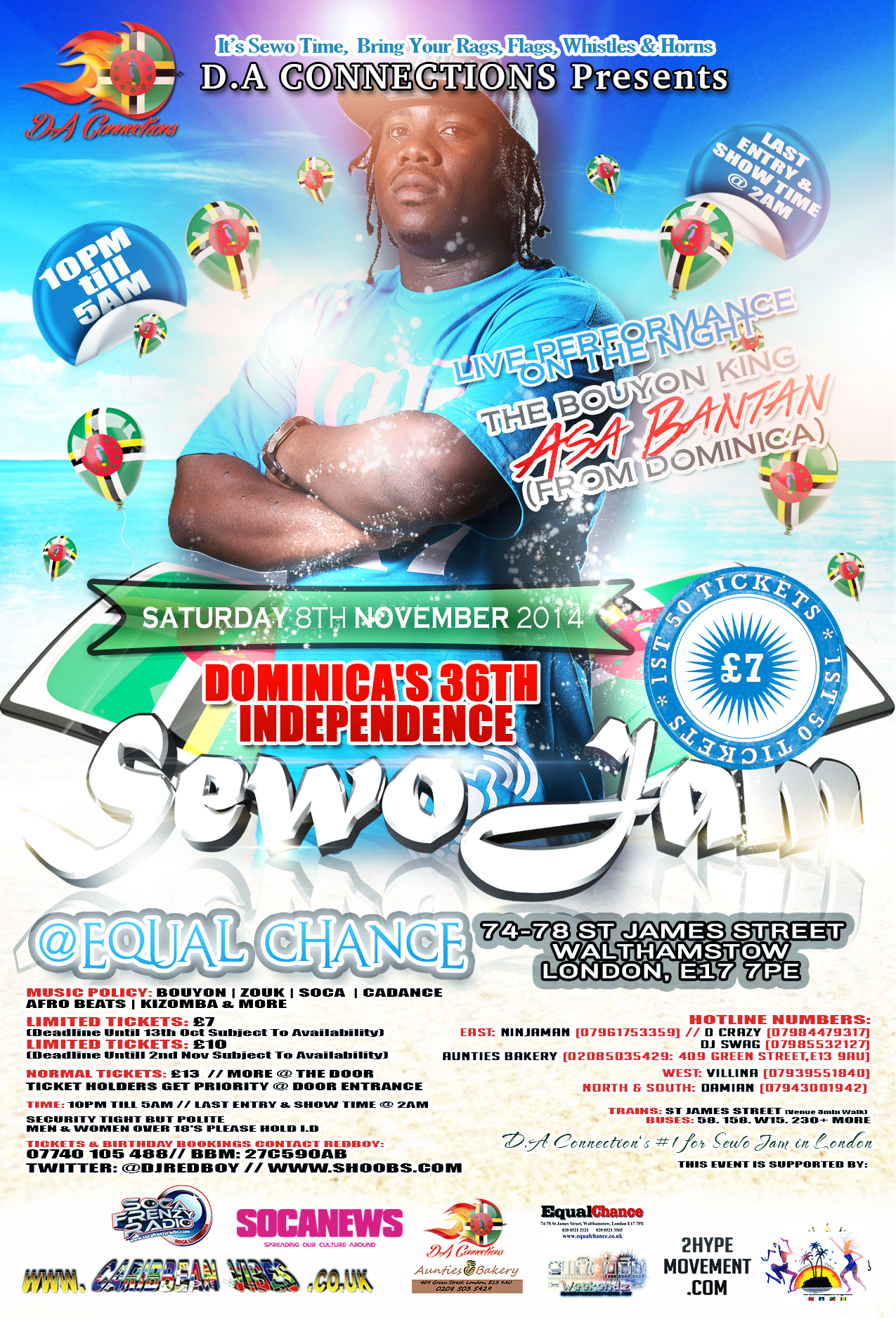 DOMINICA'S 36TH INDEPENDENCE SEWO JAM