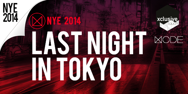 LAST NIGHT IN TOKYO