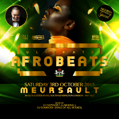 DJ Neptizzle's Classy NiG Independence Party