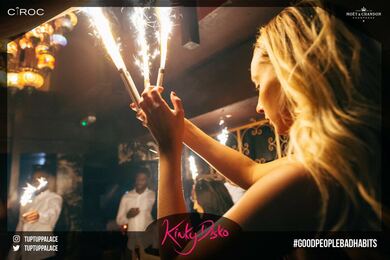 KIO's Birthday "ShutDown"