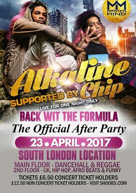 ★★ Alkaline Concert Afterparty Minus★★