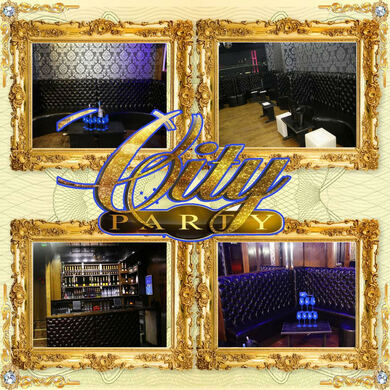 CITY PARTY: CENTRAL LONDON: FREE B4 11PM