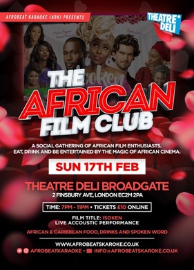 African Film Club