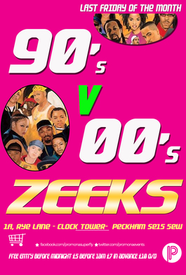 90s V 00s Old School