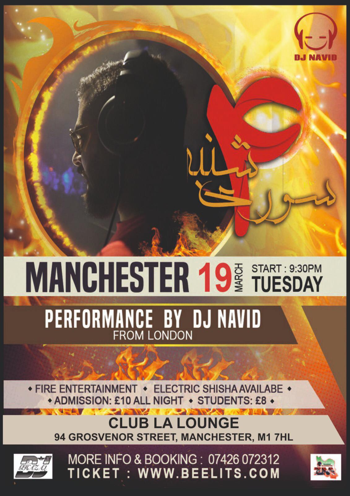 DJ NAVID Performing live