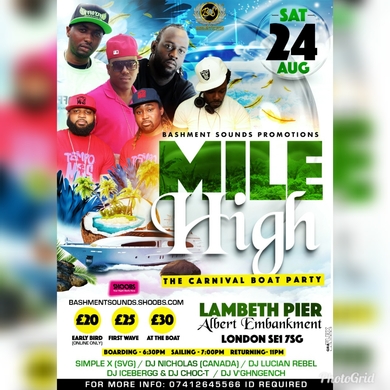 The Carnival Boat Party