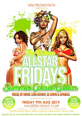 ALL STAR  FRIDAYS