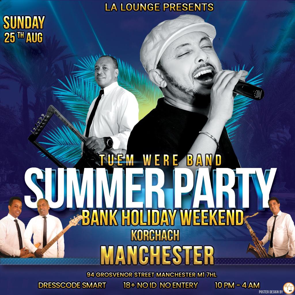 SUMMER PARTY