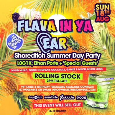 Flava In Ya Ear - Summer Day Party