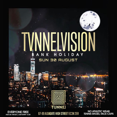 Sunday : Food : Complimentary Shisha