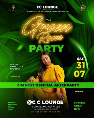 THE GREEN ROOM PARTY 💚🍾 