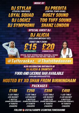 GYAL FARM : GOOD GIRLS GONE BAD