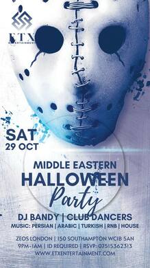 Middle Eastern Halloween Party  