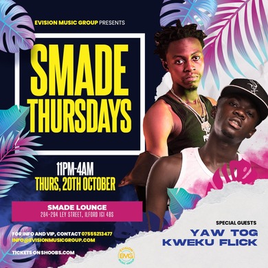 Smade Thursday with Special Guests!