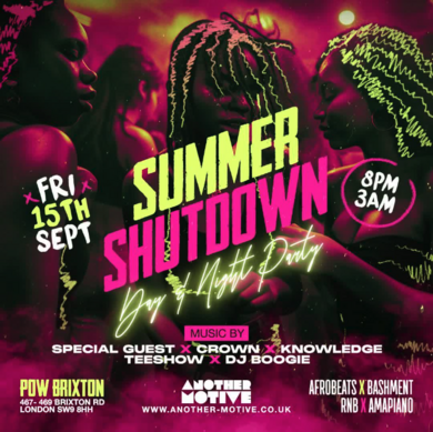  ☆ Summer Shutdown ☆