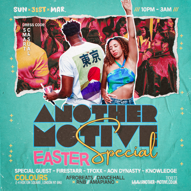☆ ANOTHER MOTIVE - Easter Sunday Special ☆