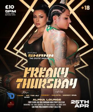 FREAKY THRUSDAY AND DEJA VU PARTY 