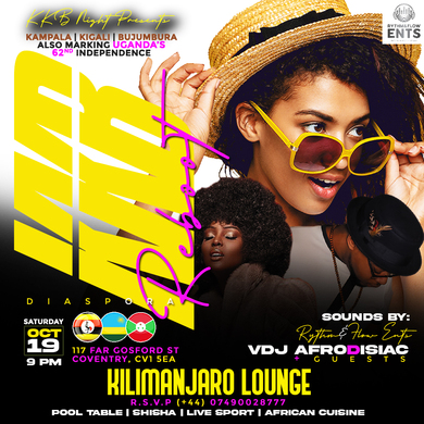 KKB REBOOT PARTY ~ UG @ 62