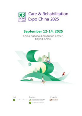 Care & Rehabilitation Expo China 2025