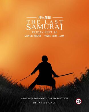 The Last Samurai