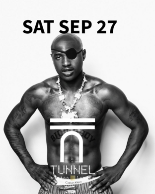 After party Ruger concert 