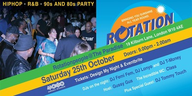 Rotation Winter Party 2