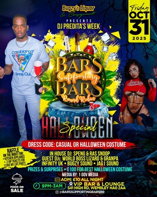 BARS SUPPORTING BARS