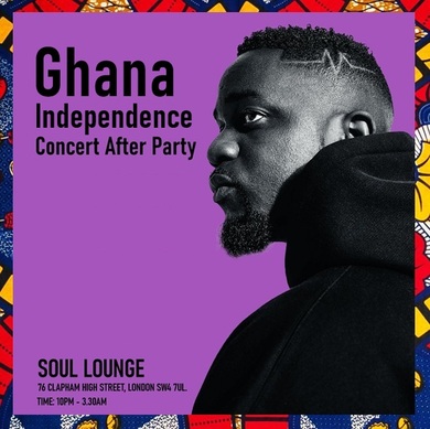 Concert After Party (Ghana Independence)