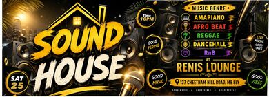 Sound House Exclusive Edition