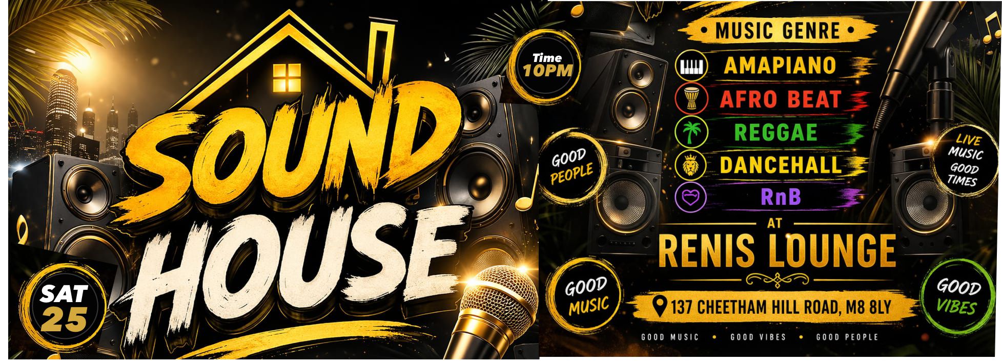 Sound House Exclusive Edition