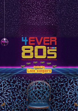 80s Tribute Night FRIDAY 14TH AUGUST